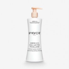 creme-n2-hd-web
